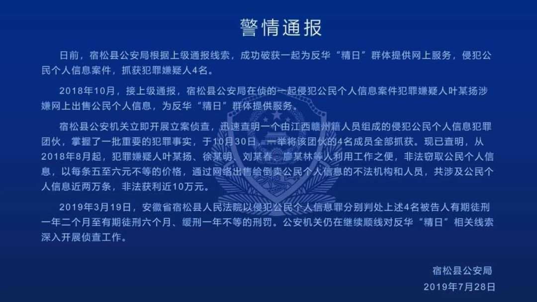 微信图片_20190729111947.jpg