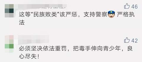微信图片_20190729111954.jpg