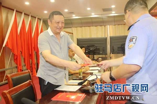 驿城区召开2019年度征兵工作会