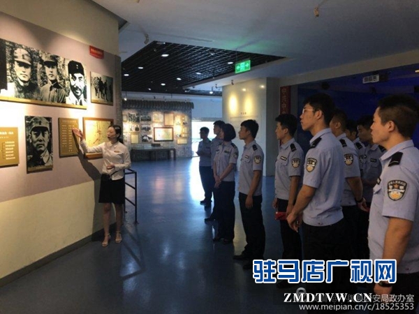 平舆县公安局组织警院学员接受革命传统教育