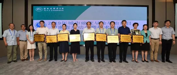 微信图片_20190729173254.png