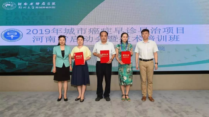 微信图片_20190729173300.png