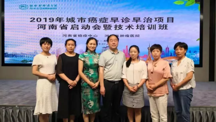 微信图片_20190729173303.png