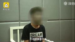 少年偷开母亲奔驰撞死人逃逸，警方：未成年或免刑责