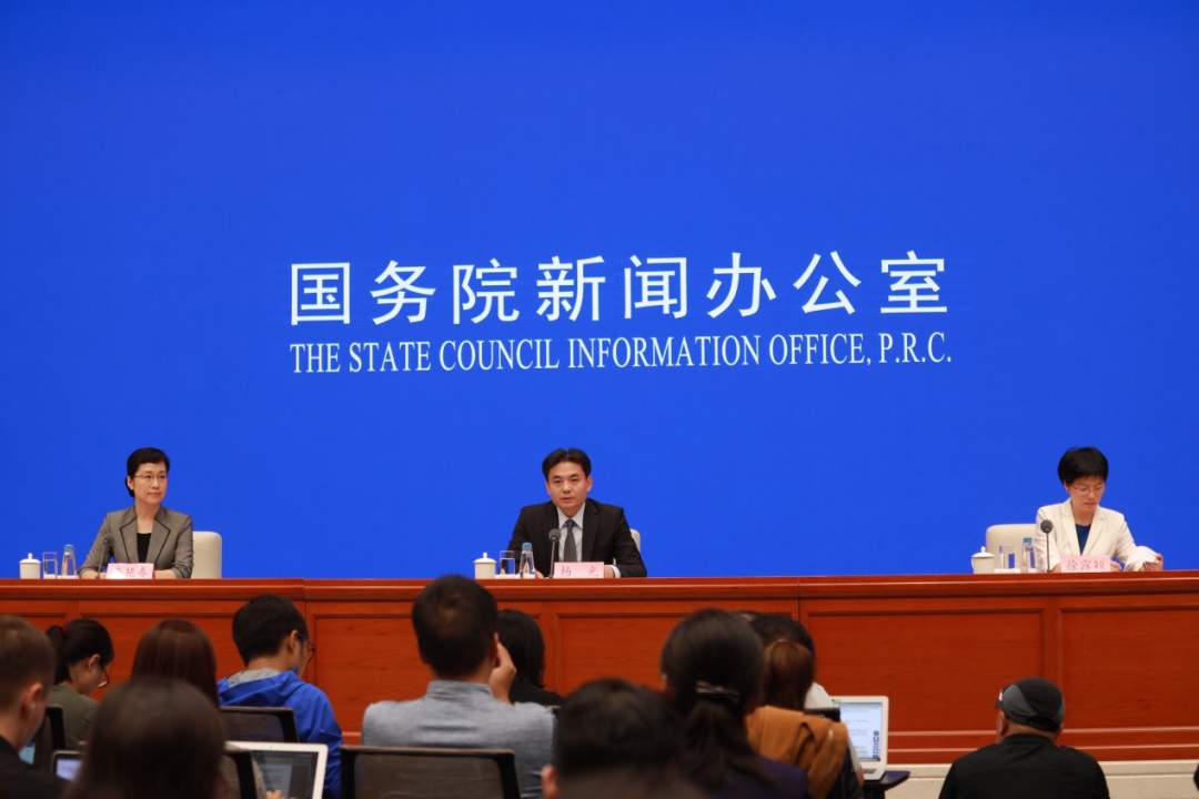 微信图片_20190729175252.jpg
