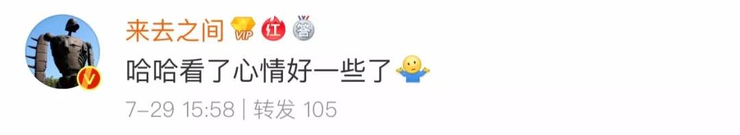 微信图片_20190730091405.jpg