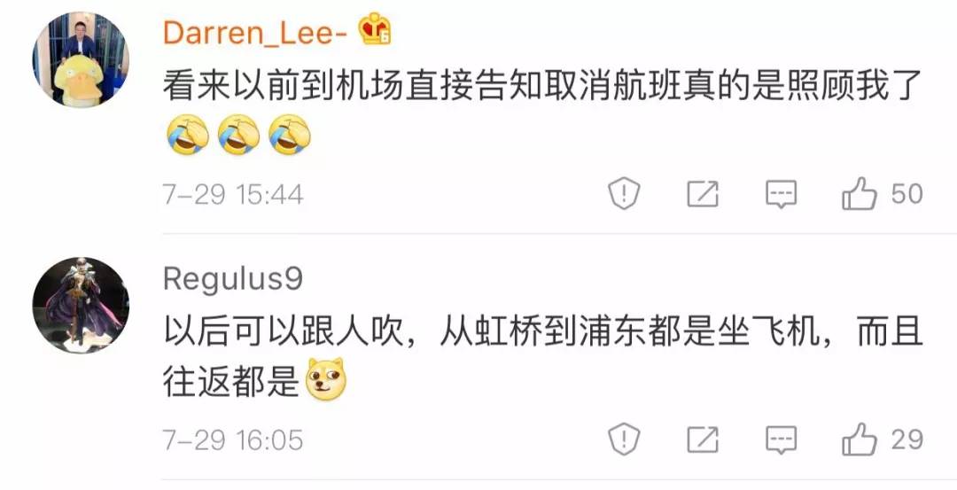微信图片_20190730091425.jpg