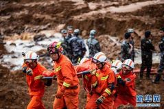 贵州水城山体滑坡灾害搜救结束 42人遇难9人失联