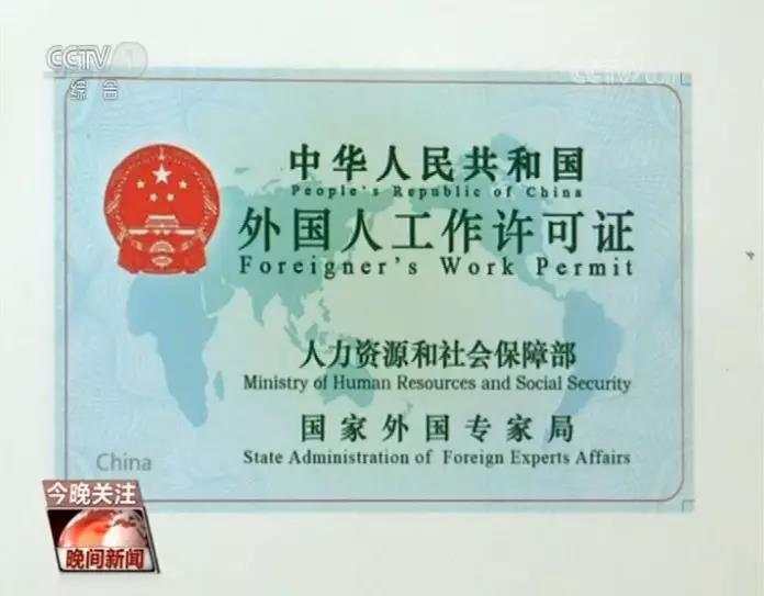 微信图片_20190730111505.jpg