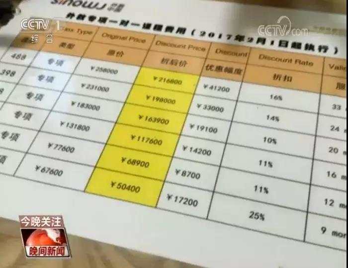 微信图片_20190730111502.jpg