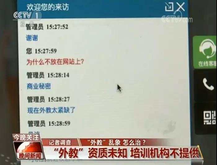 微信图片_20190730111515.jpg
