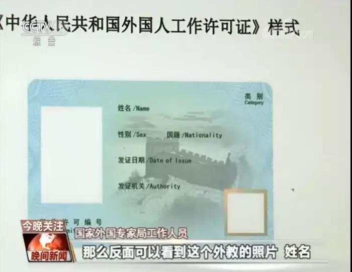 微信图片_20190730111527.jpg