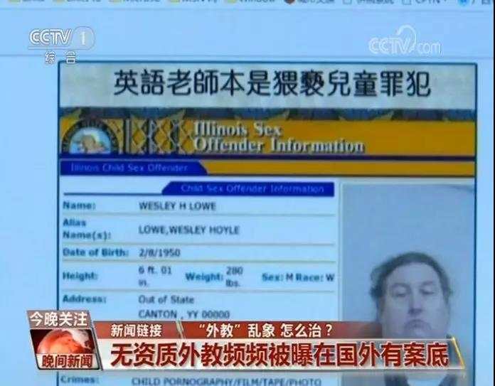 微信图片_20190730111524.jpg