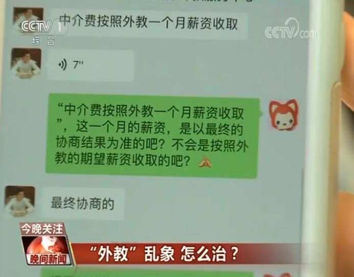 微信图片_20190730111522.jpg