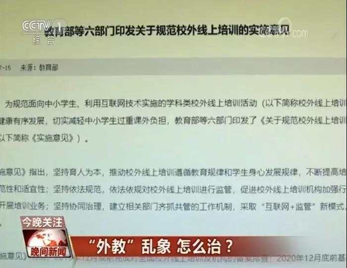 微信图片_20190730111529.jpg