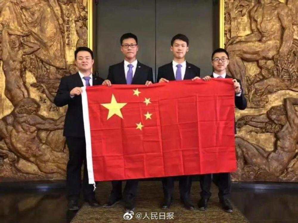 微信图片_20190730164956.jpg
