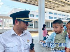 我给叔叔擦擦汗......