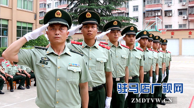 张宪中一行到武警驻马店支队走访慰问驻军官兵