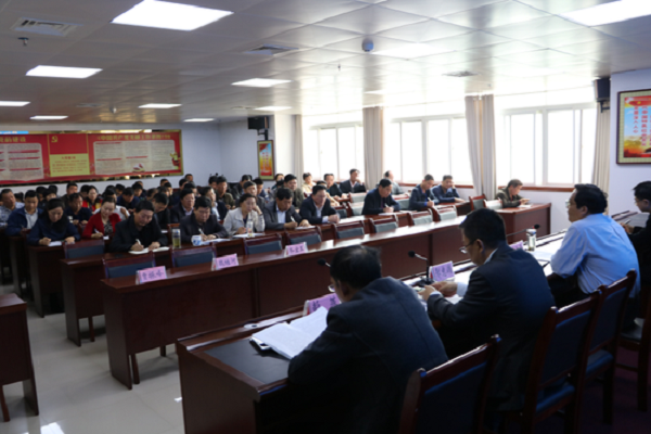 全市教育大会筹备工作部署会议召开