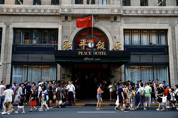 微信图片_20190731083407.jpg