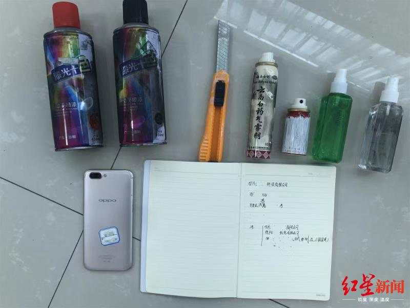微信图片_20190731083614.jpg