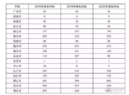 微信图片_20190731084210.jpg