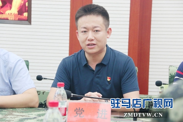 驻马店市政协联合市企业家协会走进武警驻马店支队开展“八一”拥军慰问活动