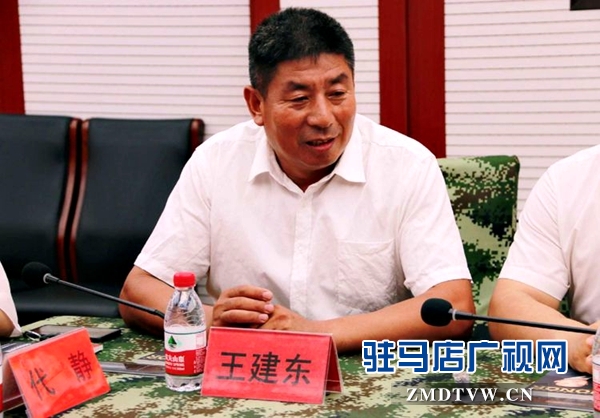 驻马店市政协联合市企业家协会走进武警驻马店支队开展“八一”拥军慰问活动