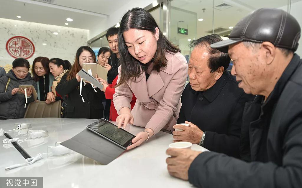 微信图片_20190731095437.jpg