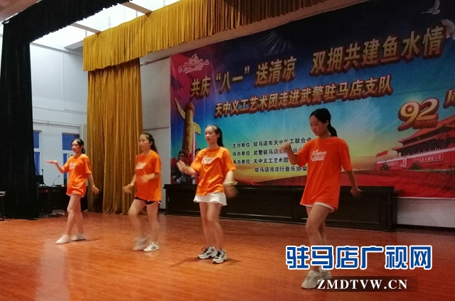 军民同联欢 共叙鱼水情