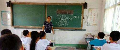微信图片_20190731165330.jpg