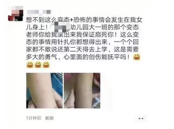 微信图片_20190731165641.jpg