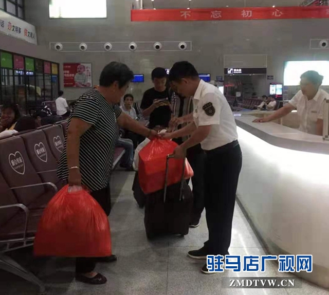 驻马店西站贴心周到服务 确保暑运旅客安全