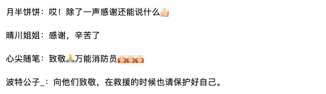微信图片_20190731165909.jpg