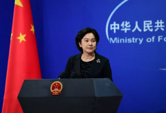今天发布会上华春莹呵呵了两声，这是怼谁？