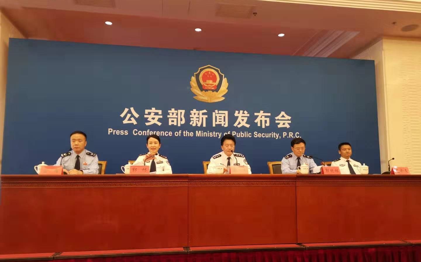 去年以来全国立案涉税犯罪2.28万起，涉案五千多亿