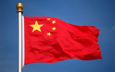 香港新闻界将举行酒会庆祝新中国成立70周年