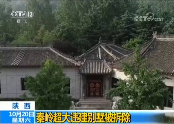 微信图片_20190801084500.jpg