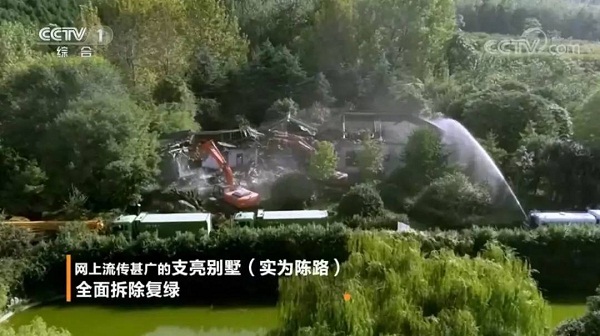微信图片_20190801084502.jpg