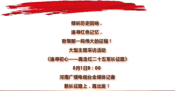 1564621801811236.png 微信图片_20190801090520.png