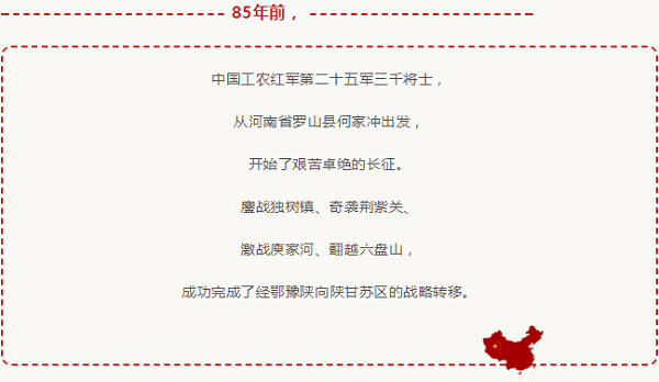 1564621669243650.png 微信图片_20190801090518.png