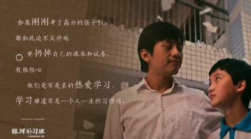 1564622659997965.jpg 微信图片_20190801092216.jpg