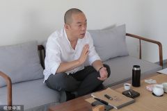 暴风集团：实控人冯鑫因涉嫌对非国家工作人员行贿被拘留