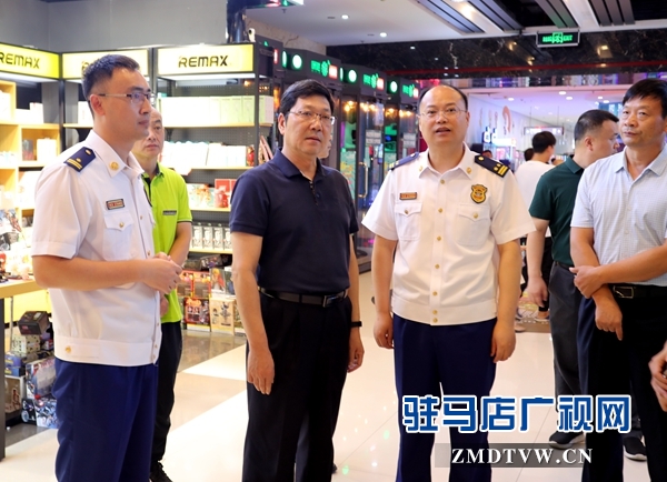 驻马店市副市长郭渊带队检查大型商业综合体消防安全