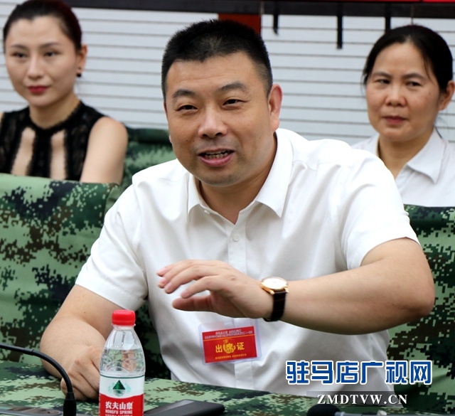 团市委、驻马店市青年商会建军节慰问武警驻马店支队官兵