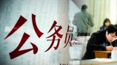 有编制才是正式工作？你咋看