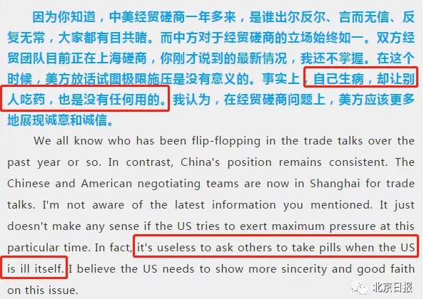 微信图片_20190801172738.jpg