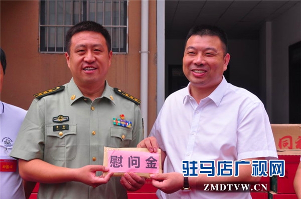 驻马店市企业拥军优属协会会长、青商会会长、鹏宇集团创始人总裁朱新红率队开展八一建军节慰问活动