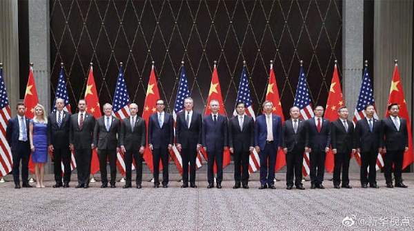 第十二轮中美经贸高级别磋商在上海举行