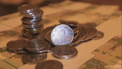 央行要求各类银行合理控制房地产贷款投放